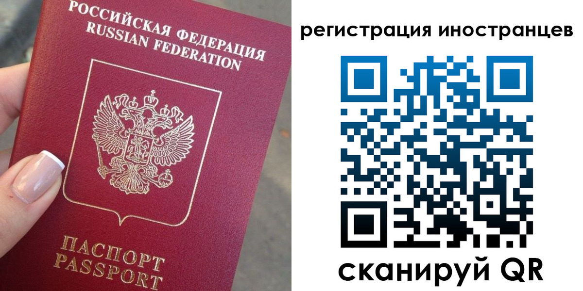 найти адрес прописки в Холмске